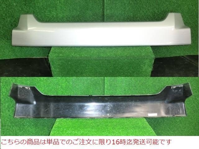 PA64574833_0a00ab