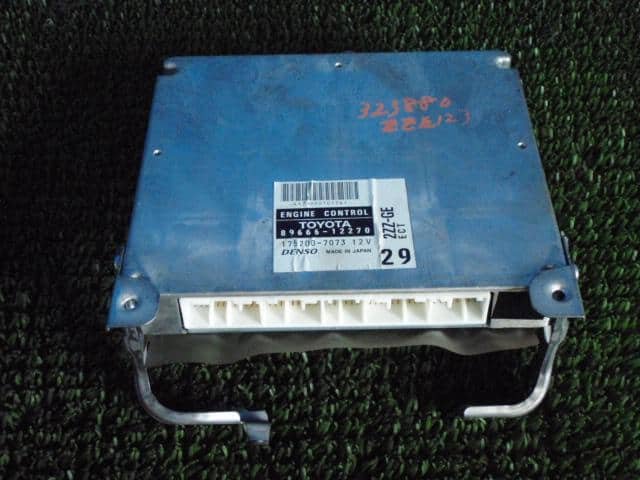 Engine Control Unit TOYOTA Corolla Fielder 2005 TA-ZZE123G 8966612270