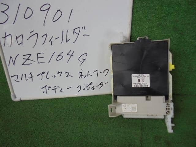 Control Unit TOYOTA Corolla Fielder 2014 DBA-NZE164G 8922112710