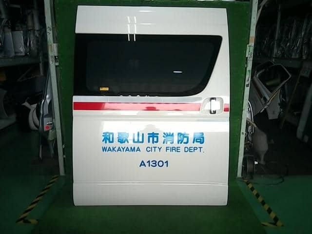 PA101000549_076922