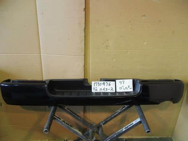 Rear Bumper Assembly TOYOTA Hiace 2013 KR-KDH200V