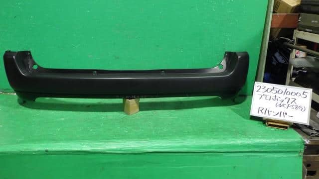Rear Bumper Assembly TOYOTA Probox 2011 DBA-NCP58G