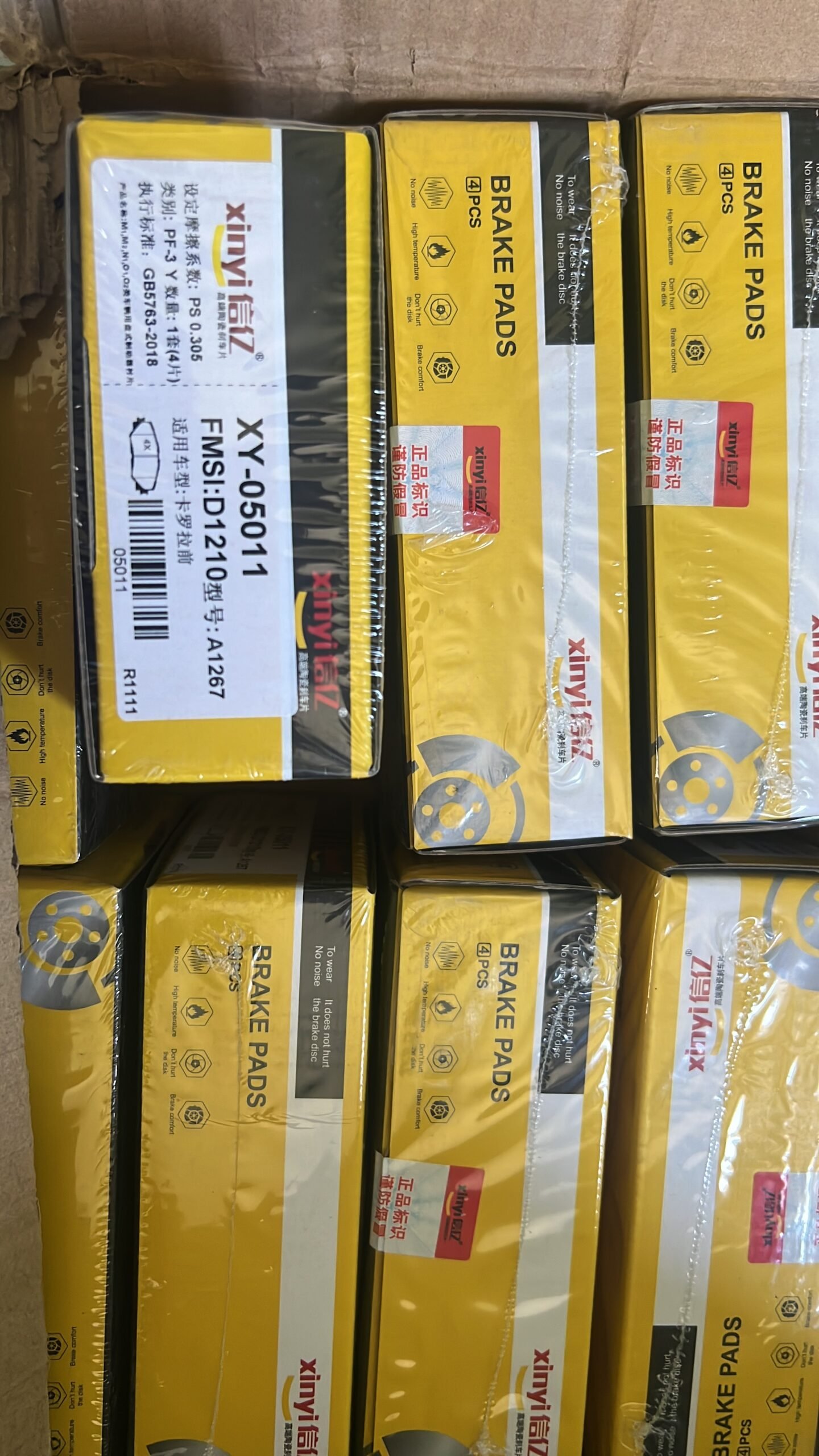 89B03487-D679-4C43-B034-AA8C0CA2EFC1